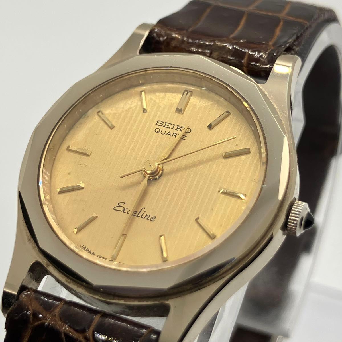 Good Condition Working SEIKO QUARTZ Exceline Seiko Exceline Quartz Watch