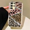 Leopard Print Water Wave Texture Phone Cases for Samsung Galaxy S25 S24 S23 S22 S21 FE Plus Ultra S24+ S25+ Shell Silicone Cover