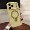 Liquid Silicone Magnetic Rotating Bracket Phone Case for iPhone 17 Pro Max - Precision Fit & Full Coverage 