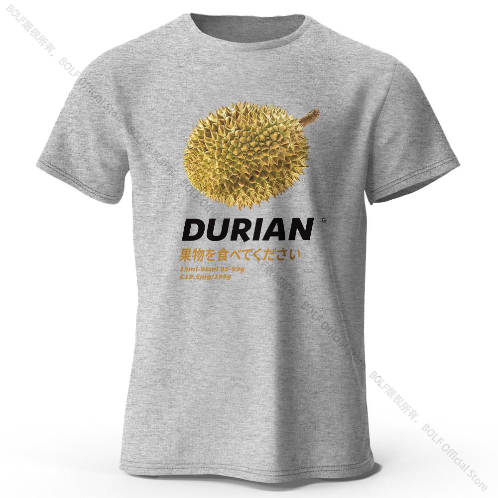 Funny Durian Graphic Tee - Quirky & Playful Design for Casual Everyday Wear, Lightweight Breathable Cotton