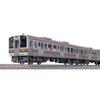 KATO N Gauge 211 Series 5000 Chuo Main Line 4-Car Basic Set 10-1858 Model Train