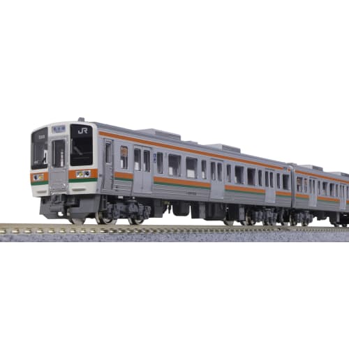 KATO N Gauge 211 Series 5000 Chuo Main Line 4-Car Basic Set 10-1858 Model Train