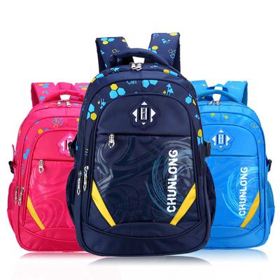 Tooxika New Breathable And Wear-resistant Primary School Student Backpack Children's Spine Protection Children's Primary School Student Backpack