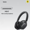 Baseus MH1 Active Noise Cancelling Bluetooth Headphones