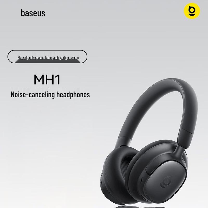 Baseus MH1 Active Noise Cancelling Bluetooth Headphones
