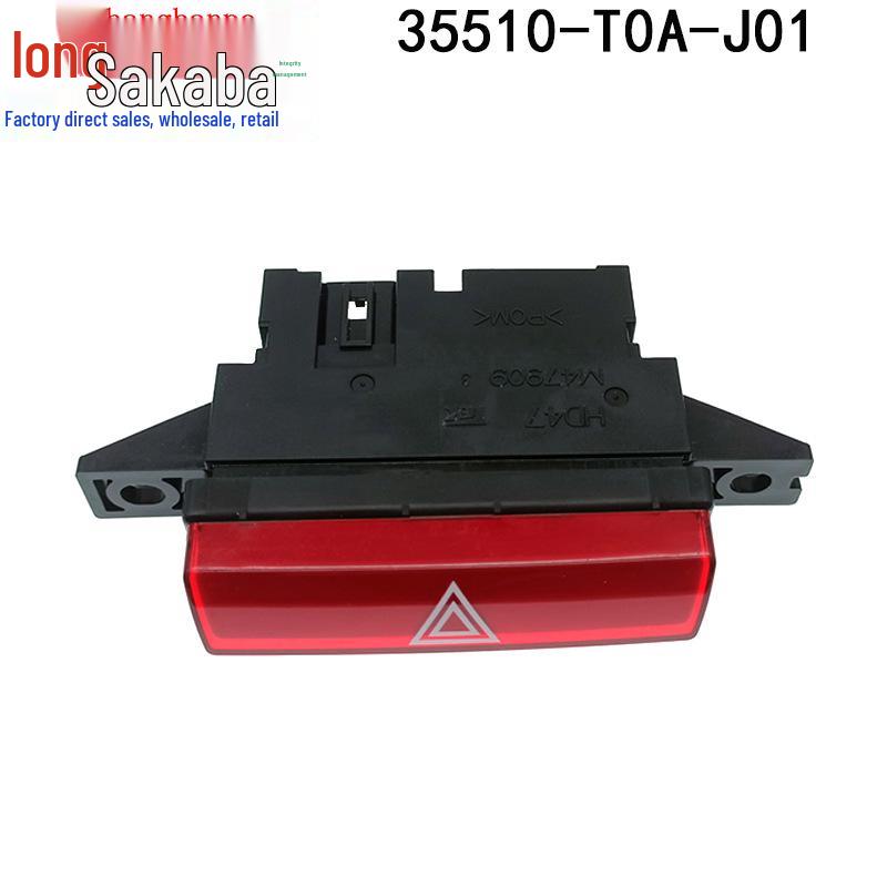 

Hazard Warning Light Switch for Honda CRV/Jade 12-21 (Part No. 35510-T0A-J01) Tianjing Half