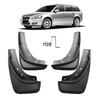 Volvo V50 Mud Flaps (2008-2013) Cross-border E-commerce Fender