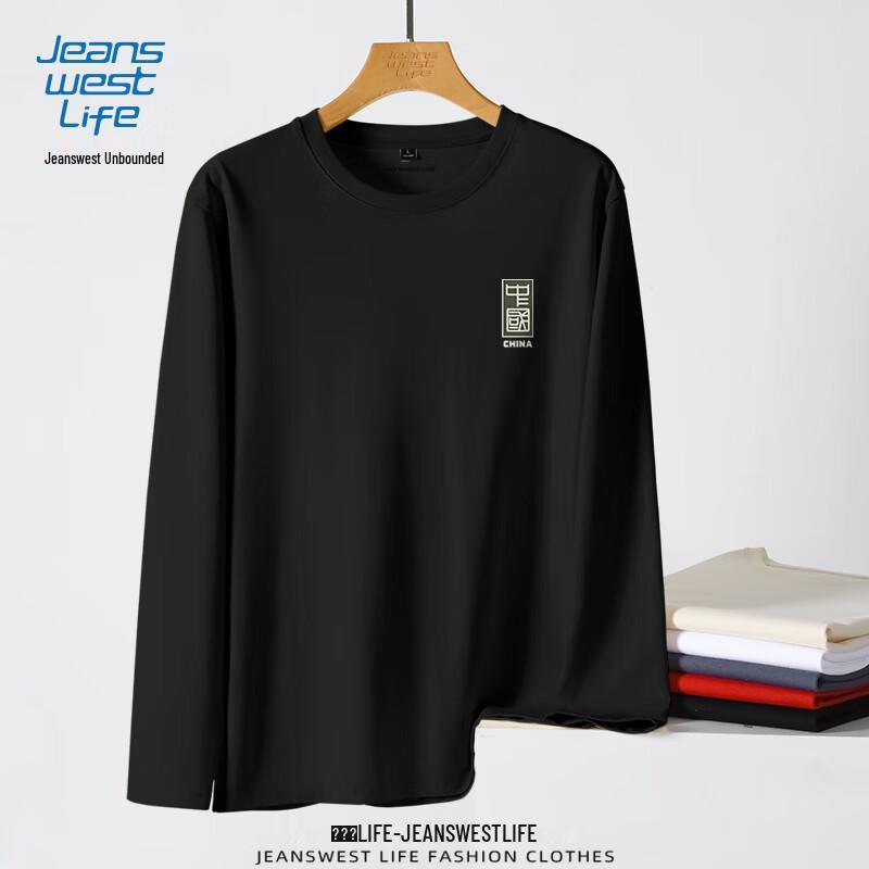 Jeanswest Men s Xinjiang Cotton Long-Sleeve T-Shirt 3XL
