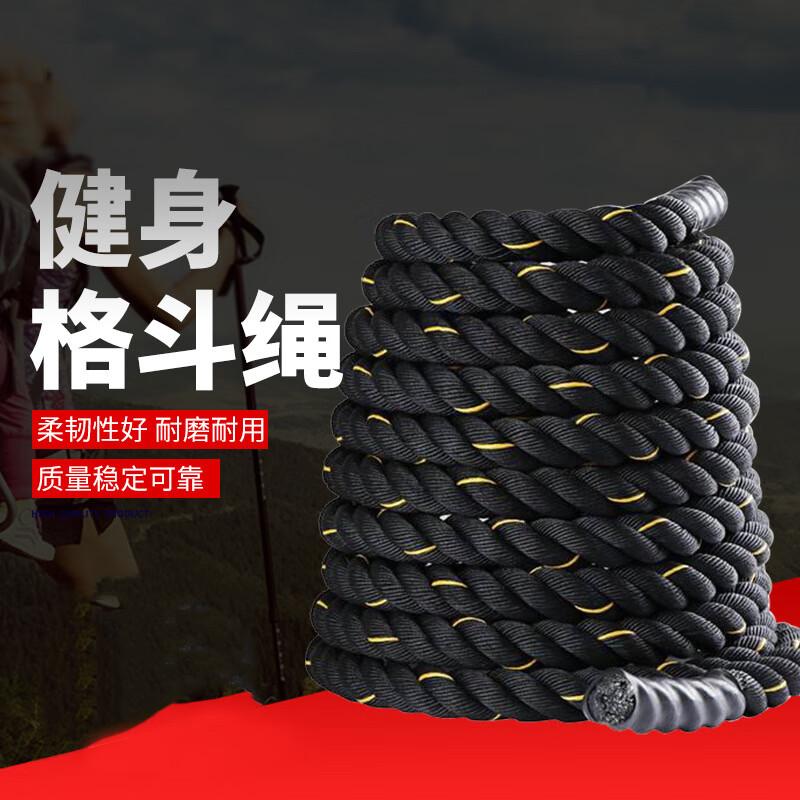 Heavy Duty Fitness Battle Rope
