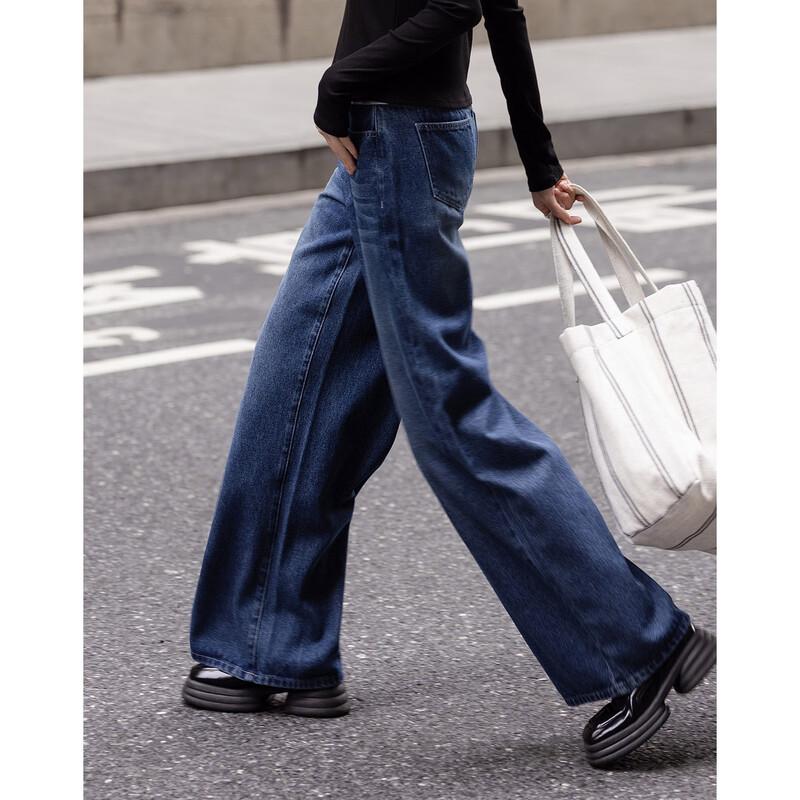 Demana Women's Retro Wide-leg Jeans