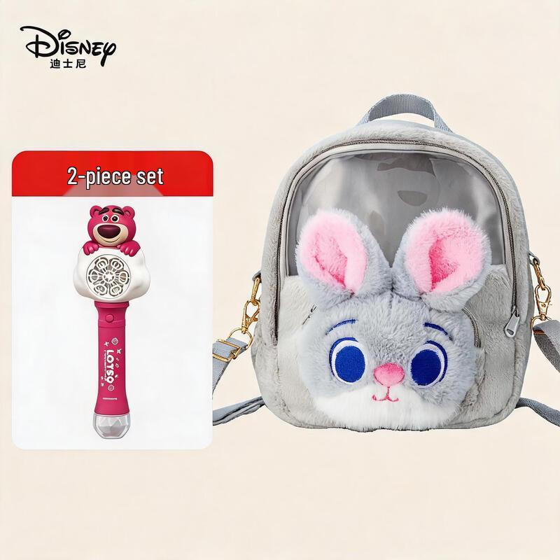 Disney Zootopia Girls Plush Shoulder Bag