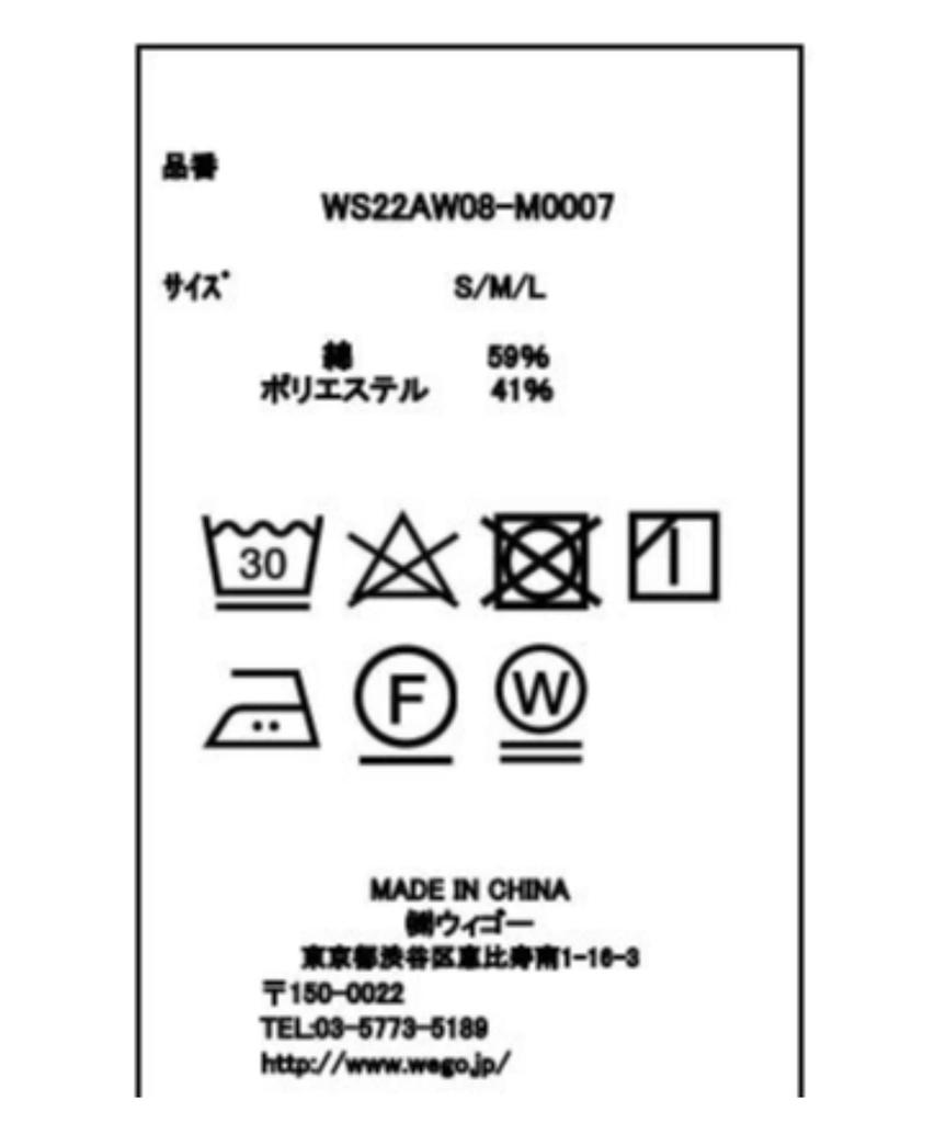 WEGO Unisex Cargo Wide Loose Casual Wide Korean Long Size Type Black Pants, Cargo, Fit, Streetwear, Bottoms, Trousers, Pants, Style, Spring, Summer,