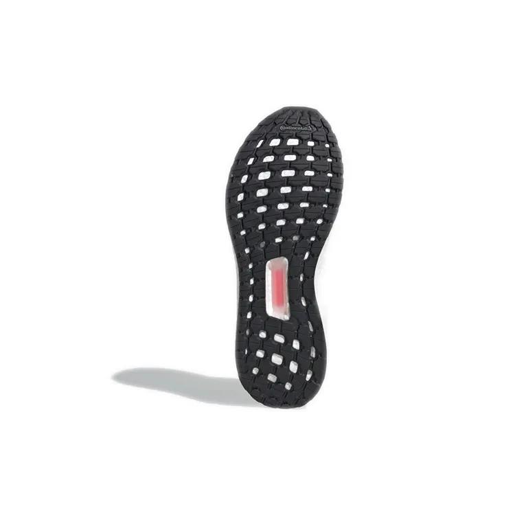 Adidas Ultraboost 20 Valentine's Day Limited 2020 Version 'Cblack Ngtmet Shored' (Unisex) Running Shoes FX8895