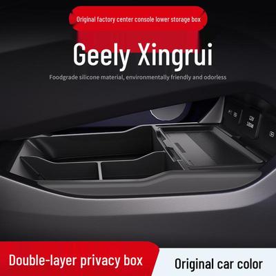 Dustproof Silicone Storage Box for Geely Xingrui Console (Holds 25)