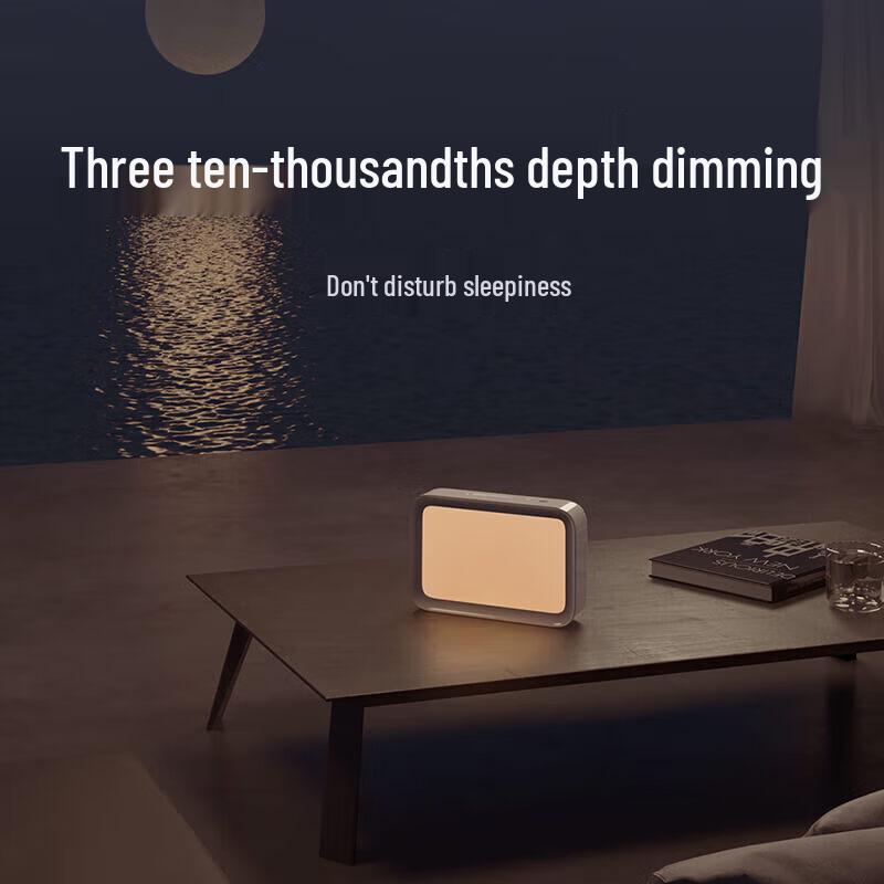 Mijia Sleep Aid Wake-up Light