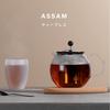 BODUM Teapot Tea Maker ASSAM Tea Press 1000ml Silver Black Tea Green Tea Chinese Tea Herbal Tea Fruit Tea Stainless Filter Glass Beaker Over
