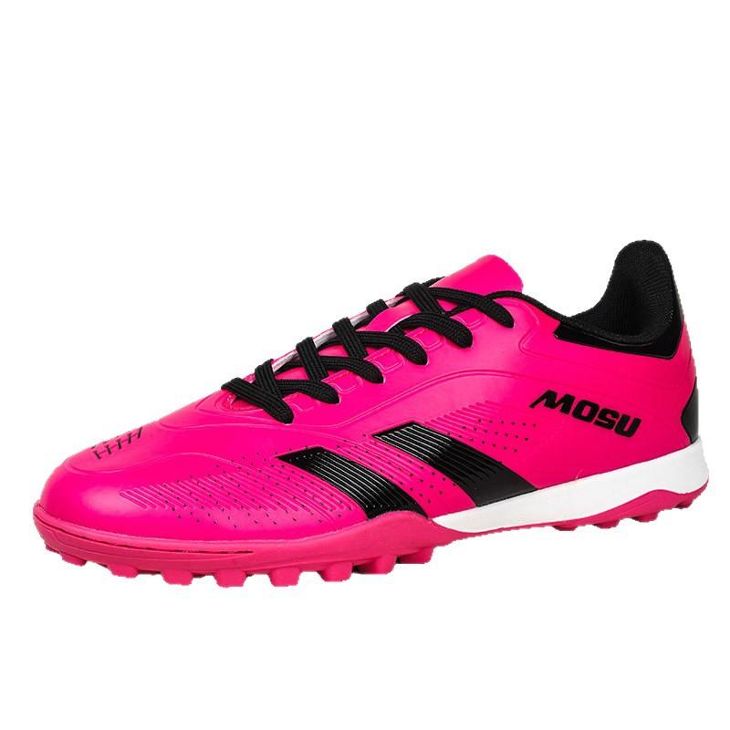 1688 Football Shoes Men's Women's Leather Face HG Long Nails TF Broken FG Nail Bottom Competition Training AG Sports Youth