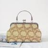 Short Style Handbag Material Kit - Handmade, Multiple Styles, Square Clasp Bag, Includes 20 Needles