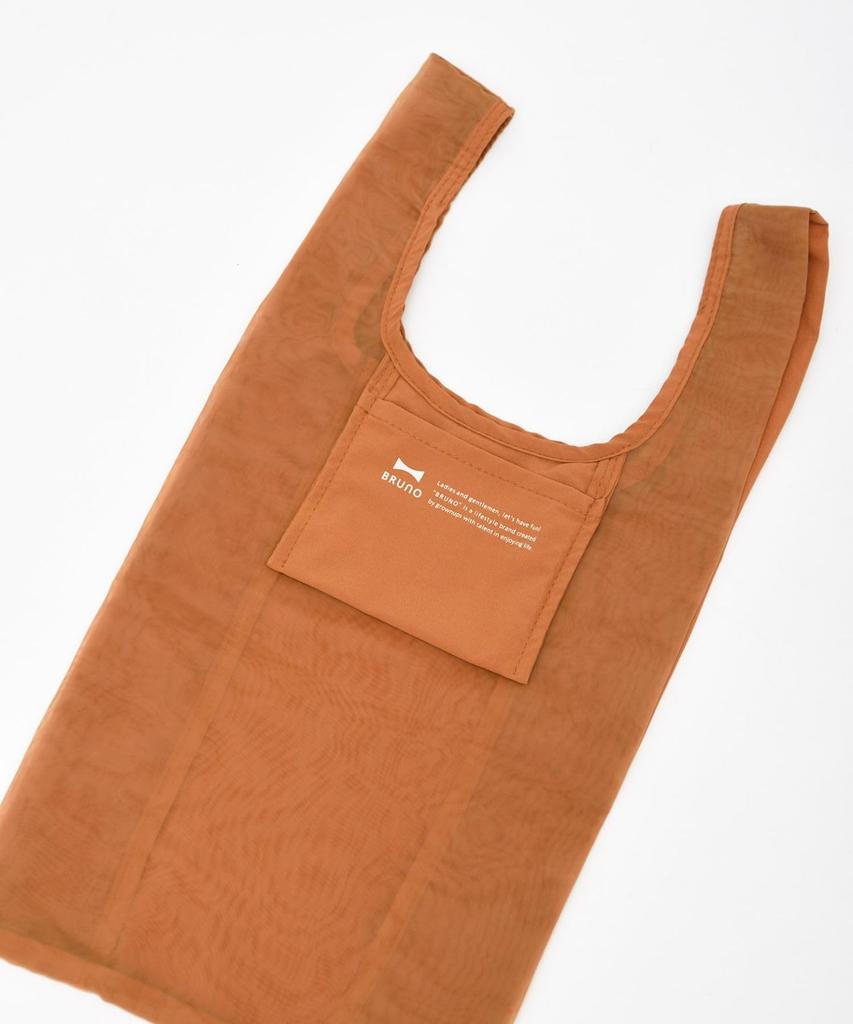 BRUNO Pocketable Eco Bag S Green No Size Available BDS035-GR