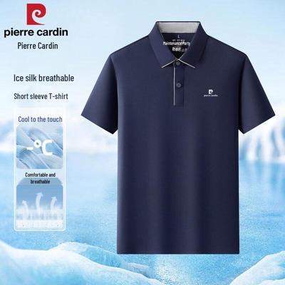 Men's Summer Ice Silk Thin Polo Shirt