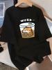 Unisexs Oversized Black Tshirt Its Ok Funny Working Cat Graphic Tee Casual Crew Neck Loose Fit Short Sleeve Top For Summer