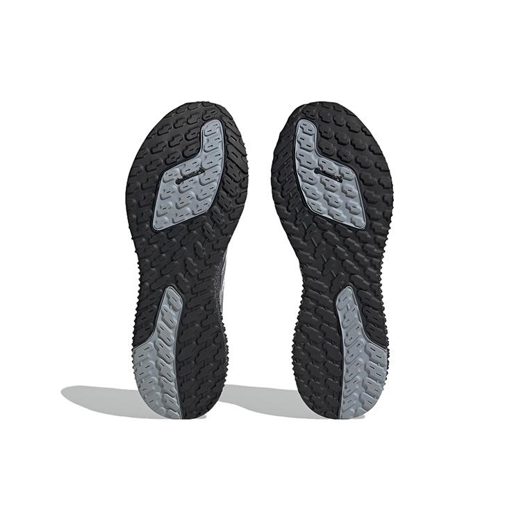 New Adidas 4DFWD 'Cloud White' HP7663