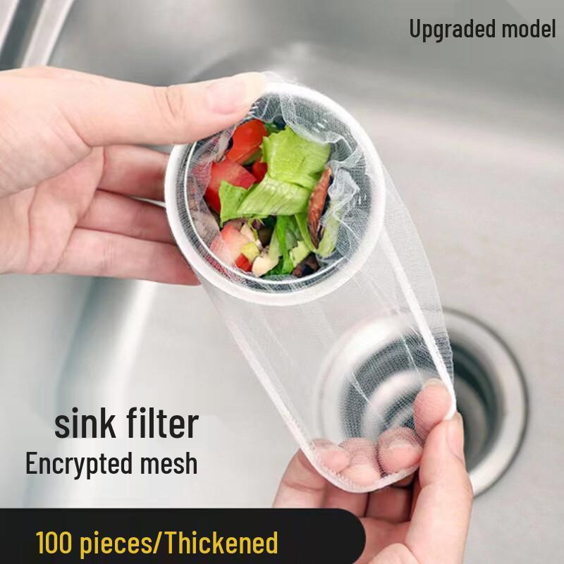 OIMG Kitchen Sink Disposable Filter Bags