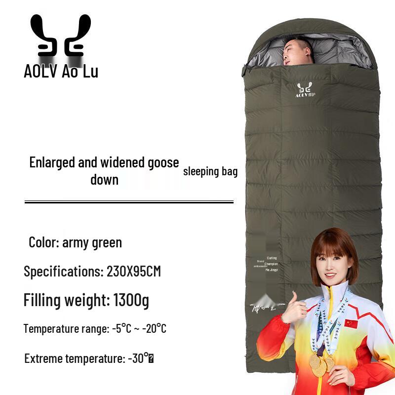 AOLV Extreme Cold Outdoor Goose Down Sleeping Bag