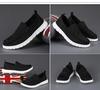Men's Korean Style Spring Canvas Slip-On Casual Shoes - Breathable, Fashionable, Flat Bottom, Low-Top Board Shoes.