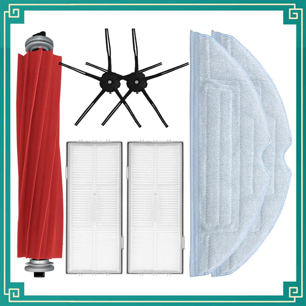 Passend für Roborock S7, S70, S75, S7 Max, S7 MaxV Ersatzteile Zubehör Hauptbürste Seitenbürste Hepa-Filter Mopptuch