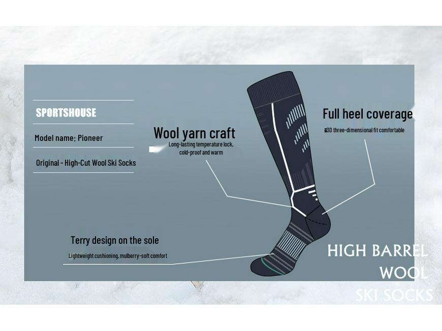 Sport'sHouse Men's Thick Wool High Tube Ski Socks with Terry Bottom