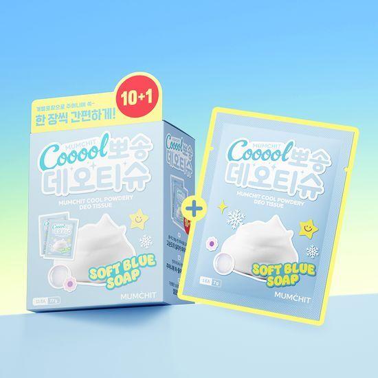 MUMCHIT Cool Fluffy Deodorant Tissues (10 sheets, choose 1 of 2 types) (+1 free sheet)