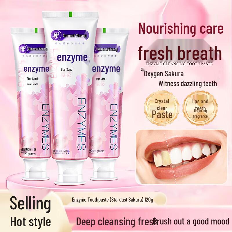 

Shuke Whitening Enzyme Toothpaste 3-Pack