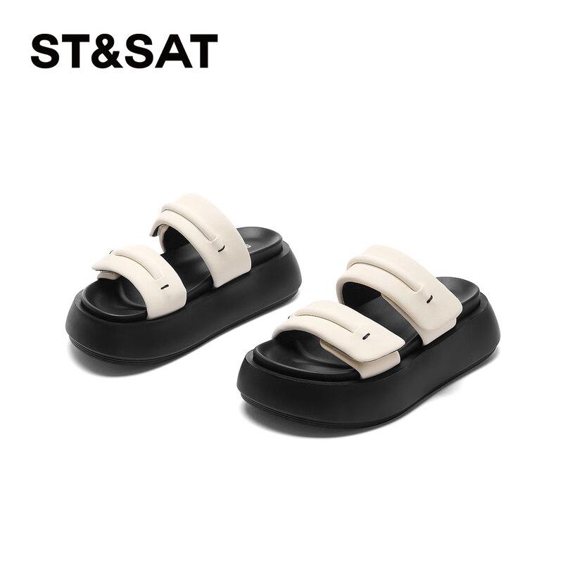 Women s Summer Platform Casual Slide Sandals 37 грязно-белый
