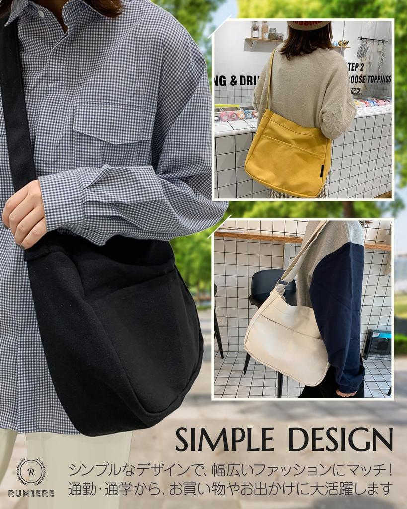 RUMIERE Tote Bag, Canvas Shoulder Bag, Large Capacity, for Men and Women, Perfect for Commuting, School, or Crossbody Use (White)