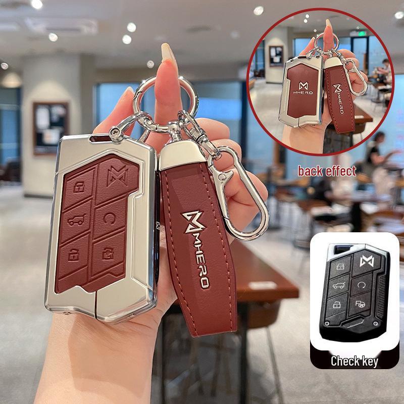 Mengshi 917 Schlüsselabdeckung & M800 Off-Road Metall-Leder-Schnalle, High-End für Männer & Frauen