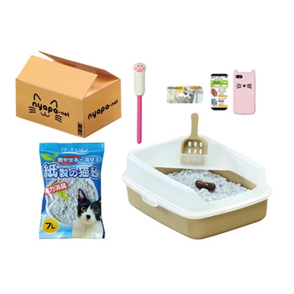 Re-ment Capsule Eat Play Cat My Daily Life with Cats Cat Cage Sleeping Sofa Computer Desk Cat Tree Miniature Desktop Ornaments