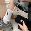 Cartoon Embroidered Women's Mid-Calf Socks - Cute Japanese Style, Pure Cotton for Spring and Autumn