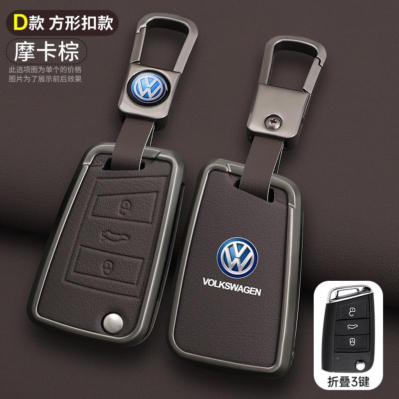 2026 Hot For VW VOLKSWAGEN Car Remote Key Case Cover For Volkswagen VW Polo Golf 7 GTI MK7 Golf 8 MK8 ID.3 ID.4 Cupra Tiguan MK2