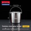 Gongbeisu 304 Stainless Steel Multi-Purpose Bucket