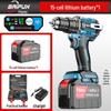 Bopuxi 21V Brushless Cordless Impact Drill & Screwdriver CN Plug (adapter Included)