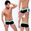 Stylish Men's Swimming Trunks - Quick-Dry Square Leg Swim Shorts For Big & Tall Gentlemen - Perfect Beach Swimwear