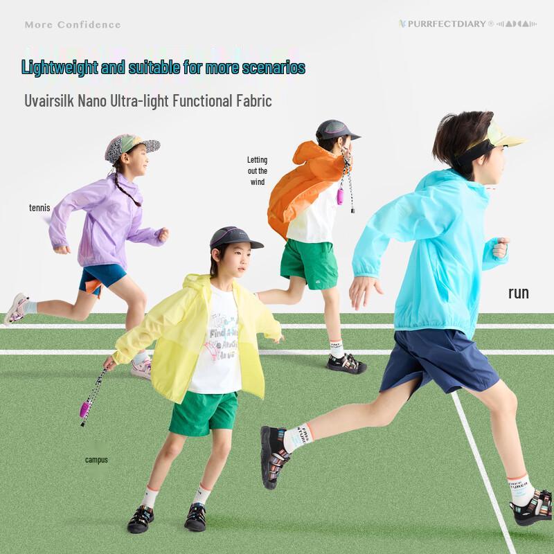 Gulu Diary Kids' Lightweight UV Protection Jacket