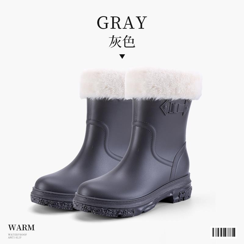 Women's Medium Tube Rain Shoes Non-slip Outer Wear Fashion Trend Waterproof Thick Sole Height Increase Thin Overshoes Rain Boots