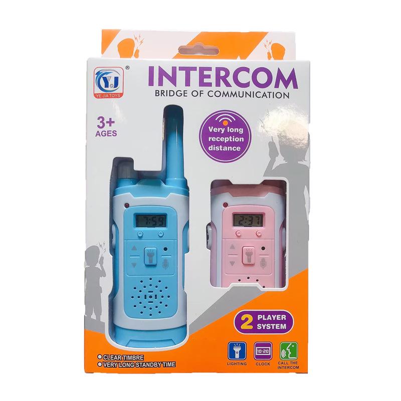 Children's Long-Range Wireless Walkie-Talkie Set (2-Pack)