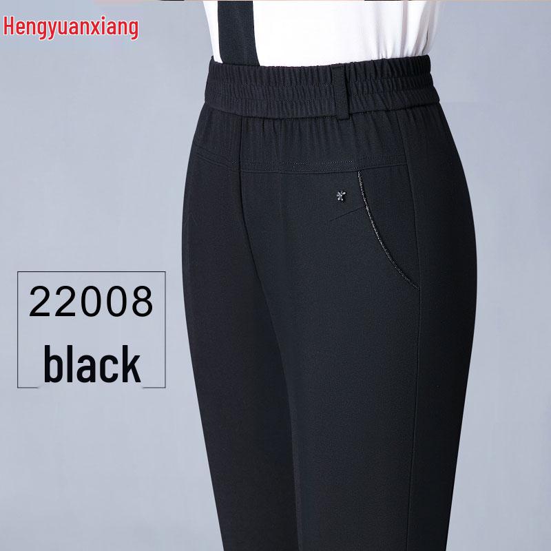 

Брюки прямого кроя с высокой посадкой Hengyuanxiang для женщин среднего возраста - Повседневная одежда для весны и осени 3XL: 120-130 jin, Waist 2 5 -2 6