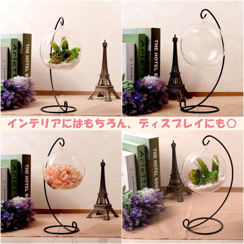 Lunari Hanging Stand, Interior Hanging Hook Stand, Display Stand, Black, Aquarium/Terrarium Hanger