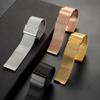 Stainless Steel Strap Mesh Strap Wire Buckle Metal Strap Watch Accessories