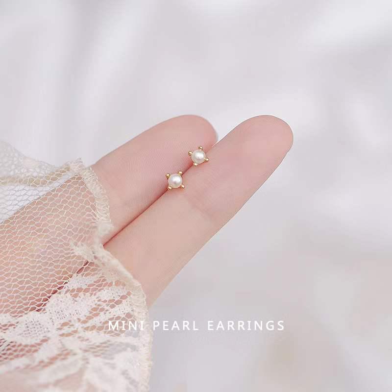 Beixi S925 Sterling Silver Shell Pearl Stud Earrings - Elegant, Simple, Cold Style Jewelry for Women