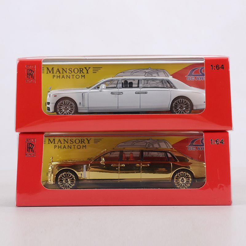 SCA 1/64 Rolls Royce Phantom VIII Alloy Racing Car Diecasts & Toy Vehicles Car Model Miniature Scale Model Car For Children